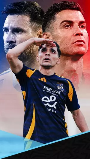 هل يلعب الأهلي ضد ميسي ورونالدو في مونديال الأندية؟